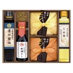 入学 新生活 春 応援 �