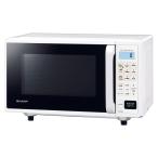 ギフト プレゼント プチギフト 祝い お年賀 2026 バレンタイン プレゼント オーブンレンジ シャープ オーブンレンジ