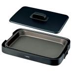 ギフト プレゼント プチギフト 祝い お年賀 2026 バレンタイン プレゼント ホットプレート 象印 ホットプレート