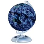 ホワイトデー お返し 卒業 入学 お祝い 2026 送料無料 地球儀 ケンコー 地球儀&天球儀