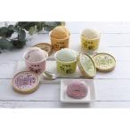 取り寄せ グルメ 産地�