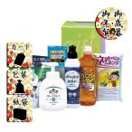 お歳暮 お年賀 ハンドソープキレイキレイ＆マジカバラエティセット お歳暮 お年賀 御歳暮 御年賀 ギフト 送料無料