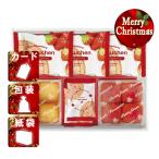 ショッピングバウムクーヘン クリスマス ギフト バウムクーヘンあまおう苺バウムクーヘン＆プチフィナンシェ ギフトボックス クリスマス プレゼント ギフト