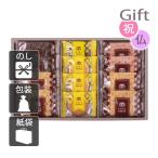  внутри праздник .. праздник ответ рождение брак пирог внутри праздник ... праздник . Kobe .. пирог &amp; печенье комплект 