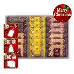  Рождество подарок пирог Kobe .. пирог &amp; печенье комплект Рождество подарок подарок 