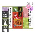  внутри праздник .. праздник ответ рождение брак arare внутри праздник ... праздник . arare *......