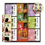  подарок по случаю конца года . новогоднее поздравление arare arare *...... подарок по случаю конца года . новогоднее поздравление . лет .. новогоднее поздравление подарок бесплатная доставка 