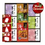  Рождество подарок arare arare *...... Рождество подарок подарок 