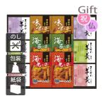  внутри праздник .. праздник ответ рождение брак arare внутри праздник ... праздник . arare *......