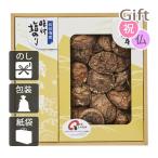  внутри праздник .. праздник ответ рождение брак .. внутри праздник ... праздник . японский прекрасный тест ...