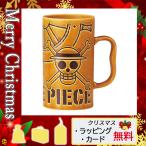 ワンピース マグカップの人気商品 通販 価格比較 価格 Com