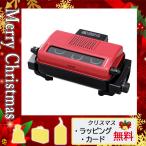 調理器具 アイリスオーヤマ マルチロースターの人気商品 通販 価格比較 価格 Com