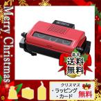 調理器具 アイリスオーヤマ マルチロースターの人気商品 通販 価格比較 価格 Com