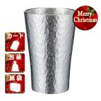 �N���X�}�X �M�t�g �^���u���[�{���^���u���[ �Z��(�����)�� �N���X�}�X �v���[���g �M�t�g