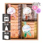  внутри праздник .. праздник ответ рождение брак пирог внутри праздник ... праздник . Kobe Saxa k пирог ( упаковка settled )