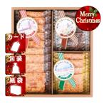  Рождество подарок пирог Kobe Saxa k пирог ( упаковка settled ) Рождество подарок подарок 