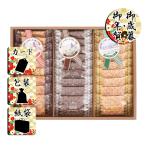  подарок по случаю конца года . новогоднее поздравление пирог Kobe Saxa k пирог ( упаковка settled ) подарок по случаю конца года . новогоднее поздравление . лет .. новогоднее поздравление подарок бесплатная доставка 