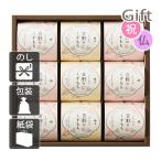  внутри праздник .. праздник ответ рождение брак .. моти внутри праздник ... праздник ..... Yoshino. .. моти 