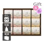  внутри праздник .. праздник ответ рождение брак .. моти внутри праздник ... праздник ..... Yoshino. .. моти 