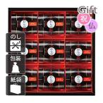  внутри праздник .. праздник ответ рождение брак варабимоти внутри праздник ... праздник ..... чёрный варабимоти 