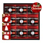  Рождество подарок варабимоти .... чёрный варабимоти Рождество подарок подарок 