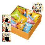  подарок по случаю конца года . новогоднее поздравление хурма. вид черепаха рисовое поле кондитерские изделия ....SS подарок по случаю конца года . новогоднее поздравление . лет .. новогоднее поздравление подарок бесплатная доставка 