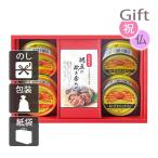  внутри праздник .. праздник ответ рождение брак краб ежедневное блюдо внутри праздник ... праздник . морепродукты . расческа 