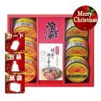  Рождество подарок краб ежедневное блюдо морепродукты . расческа Рождество подарок подарок 