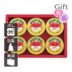  внутри праздник .. праздник ответ рождение брак краб ежедневное блюдо внутри праздник ... праздник . maru - nichiro....... консервы ...