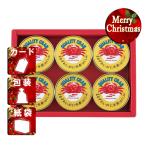  Рождество подарок краб ежедневное блюдо maru - nichiro....... консервы ... Рождество подарок подарок 