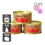  внутри праздник .. праздник ответ рождение брак краб ежедневное блюдо внутри праздник ... праздник . maru ya вода производство ...... консервы комплект 