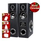  Рождество подарок динамик Retro Sound динамик * звук динамик Рождество подарок подарок 