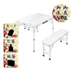  подарок по случаю конца года . новогоднее поздравление уличный стол стул комплект la four re bench in стол комплект подарок по случаю конца года . новогоднее поздравление . лет .. новогоднее поздравление подарок бесплатная доставка 