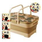  подарок по случаю конца года . новогоднее поздравление корзина складной корзина &amp; стол Milargo хаки подарок по случаю конца года . новогоднее поздравление . лет .. новогоднее поздравление подарок бесплатная доставка 