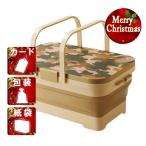  Рождество подарок корзина складной корзина &amp; стол Milargo хаки Рождество подарок подарок 