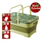  Рождество подарок корзина складной корзина &amp; стол Milargo зеленый Рождество подарок подарок 