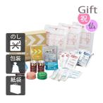 内祝快気祝お返し出産結婚非常用食品...