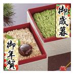  подарок по случаю конца года . новогоднее поздравление . лет .. новогоднее поздравление подарок бесплатная доставка Montblanc .. медведь север магазин мир каштан. Montblanc -слойный 