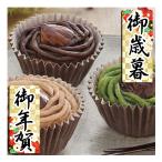  подарок по случаю конца года . новогоднее поздравление . лет .. новогоднее поздравление подарок бесплатная доставка Montblanc Kyoto .... кожа каштан. жарение Montblanc 