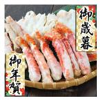  подарок по случаю конца года . новогоднее поздравление . лет .. новогоднее поздравление подарок бесплатная доставка краб ежедневное блюдо Boyle ..... cut 