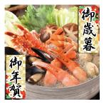  подарок по случаю конца года . новогоднее поздравление . лет .. новогоднее поздравление подарок бесплатная доставка краб ежедневное блюдо маленький . море . вода производство морепродукты краб кастрюля 