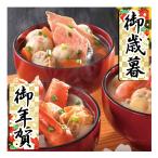  подарок по случаю конца года . новогоднее поздравление . лет .. новогоднее поздравление подарок бесплатная доставка морепродукты кастрюля комплект маленький . море . вода производство маленький .. маленький кастрюля ...