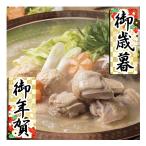  подарок по случаю конца года . новогоднее поздравление . лет .. новогоднее поздравление подарок бесплатная доставка мидзутаки Hakata . тест птица вода .. комплект 