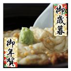  подарок по случаю конца года . новогоднее поздравление . лет .. новогоднее поздравление подарок бесплатная доставка горячая вода лист внизу утка чай . стоимость .. ......