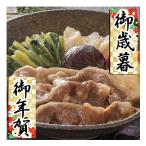  подарок по случаю конца года . новогоднее поздравление . лет .. новогоднее поздравление подарок бесплатная доставка ежедневное мясное блюдо .. жарение .. кроме того, . столица. .. жарение сервировочный поднос 