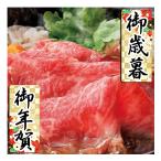  подарок по случаю конца года . новогоднее поздравление . лет .. новогоднее поздравление подарок бесплатная доставка ежедневное мясное блюдо .. жарение сосна . корова ude роза .. жарение для 