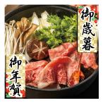  подарок по случаю конца года . новогоднее поздравление . лет .. новогоднее поздравление подарок бесплатная доставка ежедневное мясное блюдо .. жарение сосна . корова сосна . корова .. жарение еда . сравнение & сейчас половина сломан внизу комплект 