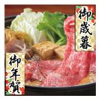  подарок по случаю конца года . новогоднее поздравление . лет .. новогоднее поздравление подарок бесплатная доставка ежедневное мясное блюдо .. жарение Kobe корова * сосна . корова .... для 