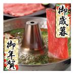  подарок по случаю конца года . новогоднее поздравление . лет .. новогоднее поздравление подарок бесплатная доставка ...... высота . животноводство магазин . корова *.... снег свинья ......