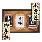  подарок по случаю конца года . новогоднее поздравление . лет .. новогоднее поздравление подарок бесплатная доставка u внутренний олень . ферма подарок комплект (.)